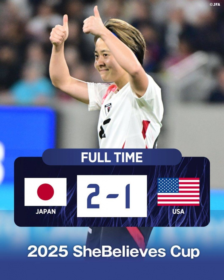 日本女足2-1擊敗FIFA第一美國女足奪冠，近13年首勝對手