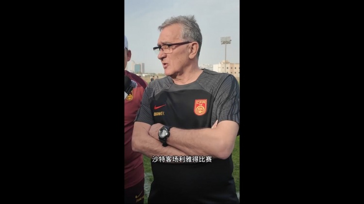 伊萬：幾位年輕球員非常有特點，招入是看重他們在聯賽的表現