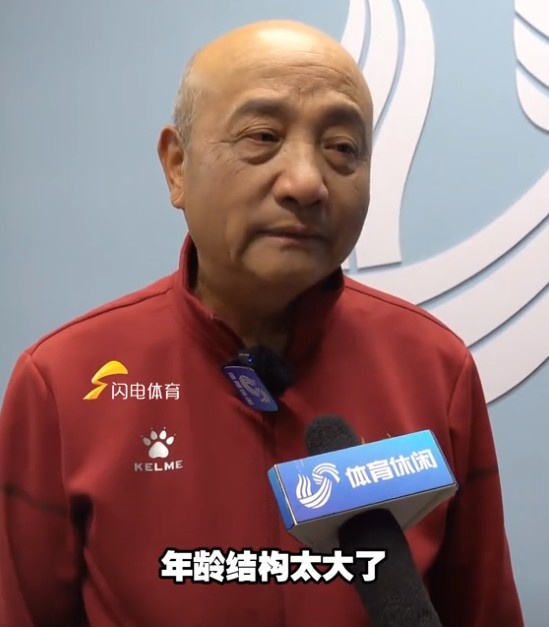 69歲殷鐵生執教山東女足：隊伍年齡結構太大了，全運會目標前三